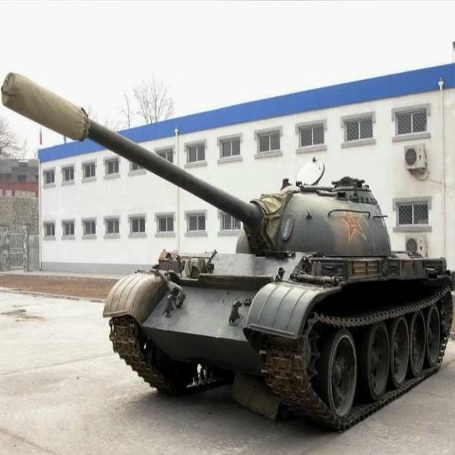 ZTZ59