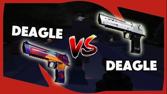 DEAGLE vs DEAGLE aim_iceberg_night
