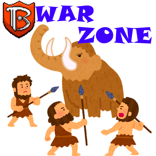 Horde of monsters -WAR ZONE-