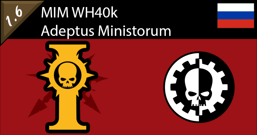 MIM - WH40k Adeptus Ministorum RUS mod preview for RimWorld