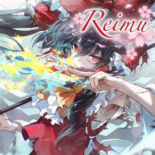 Reimu Hakurei