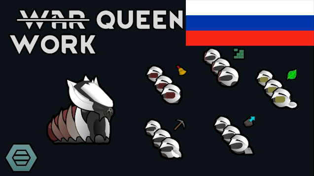 Work Queen Ru