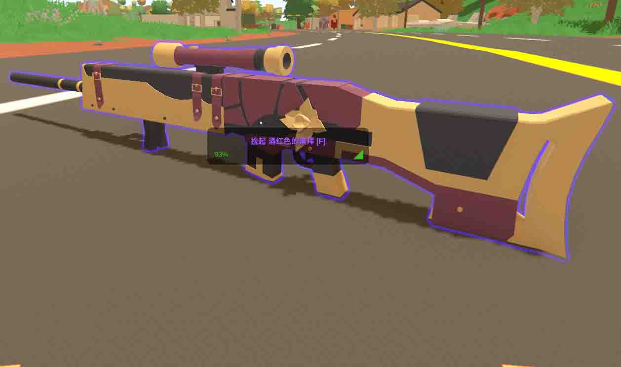 陆八魔阿露-酒红色的崇拜 – Unturned Mod