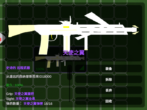 天使之翼 – Unturned Mod