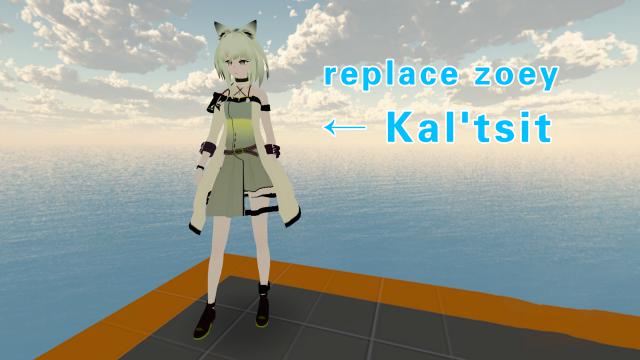Arknights Kal'tsit（明日方舟 凯尔希）replace zoey