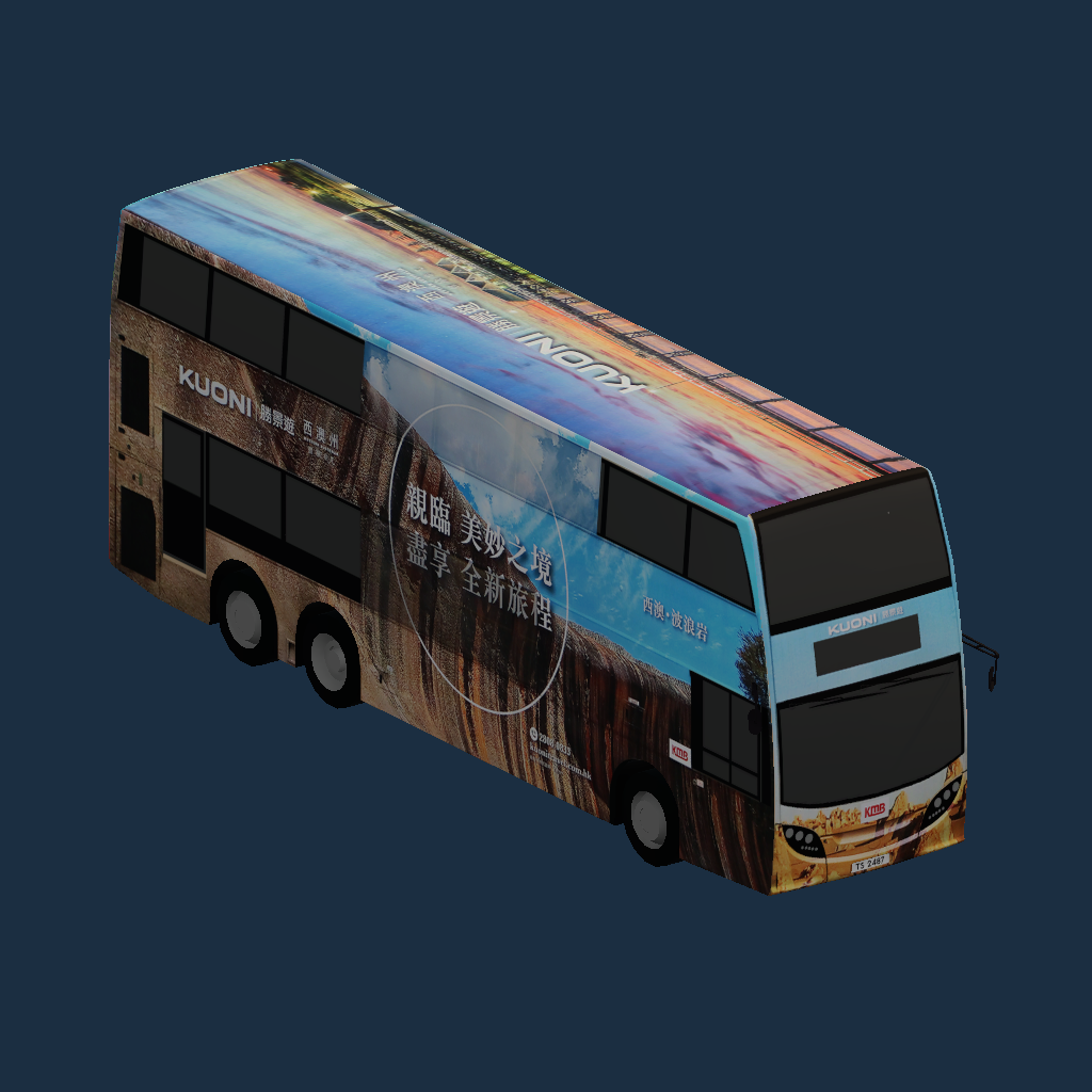 KMB ADL Enviro500MMC 12M TS2487 Kuoni Western Australia