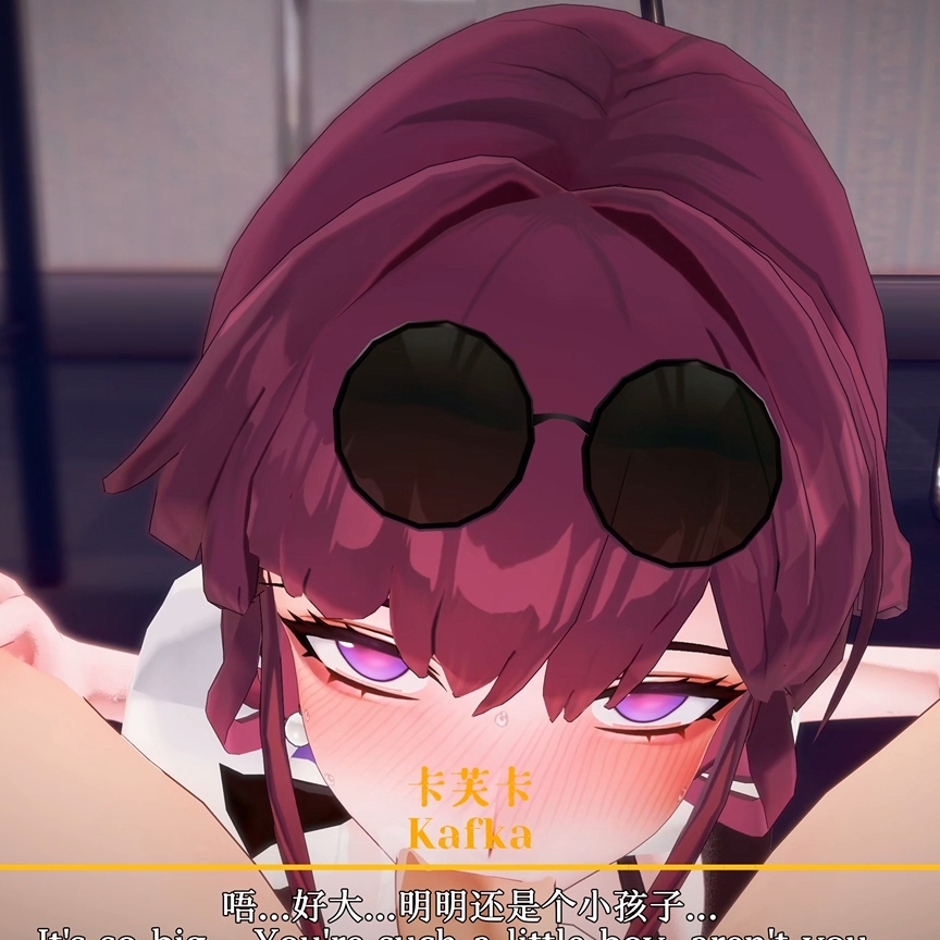 【卡尔】11卡芙卡Kafka