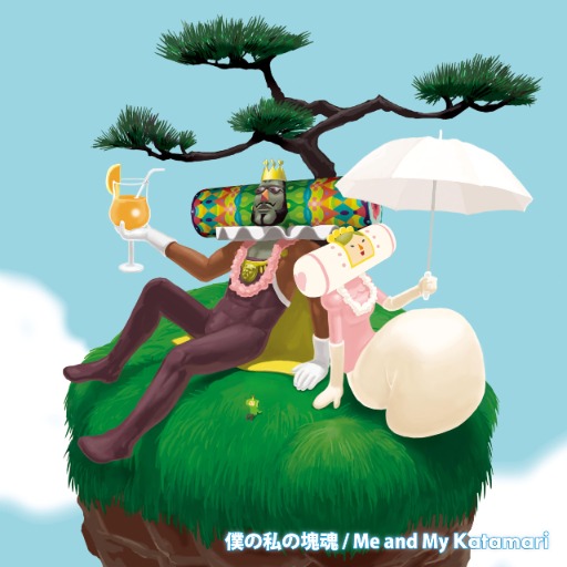 Katamari Series Chill-Mix