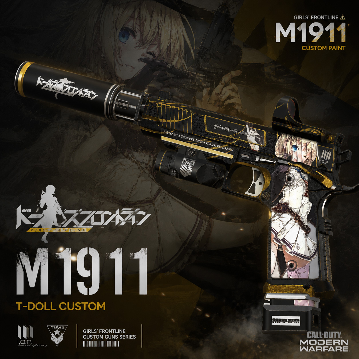 【MW Base】Modern Warfare 2019 - Girls Frontline M1911
