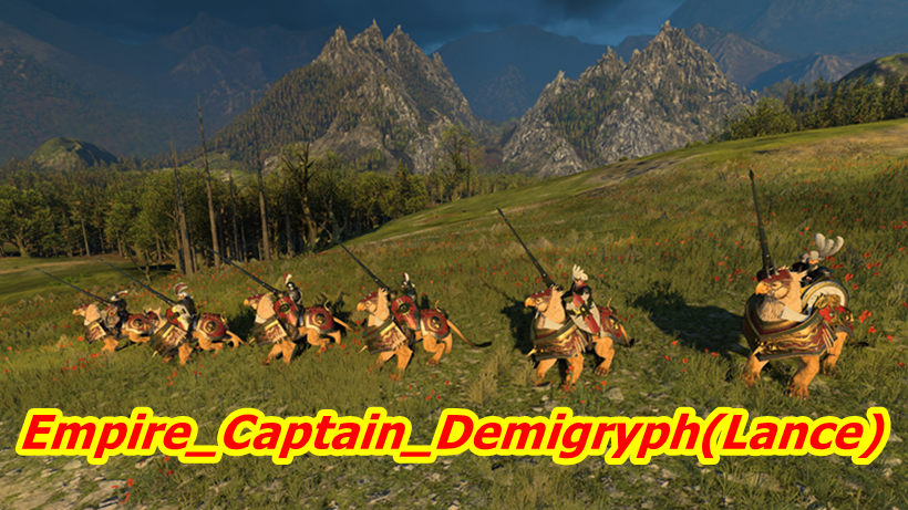 Empire Captain Demigryph(Lance)