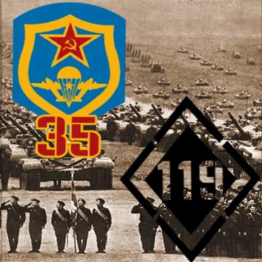 【COLDWAR 1980s】35空突旅&119独坦团载具包