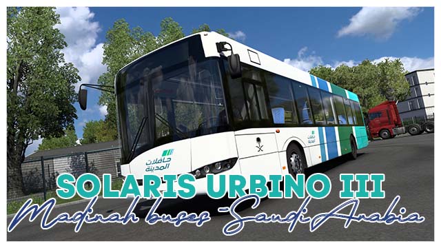 Madinah buses -Saudi Arabia [Solaris Urbino] [Skin]