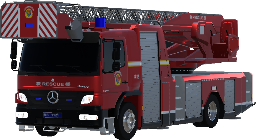 Fire Ladder Truck Skin (Shenzhen, Guangdong, China)