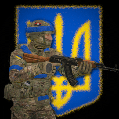 [PM/NPC] Ukrainian Army