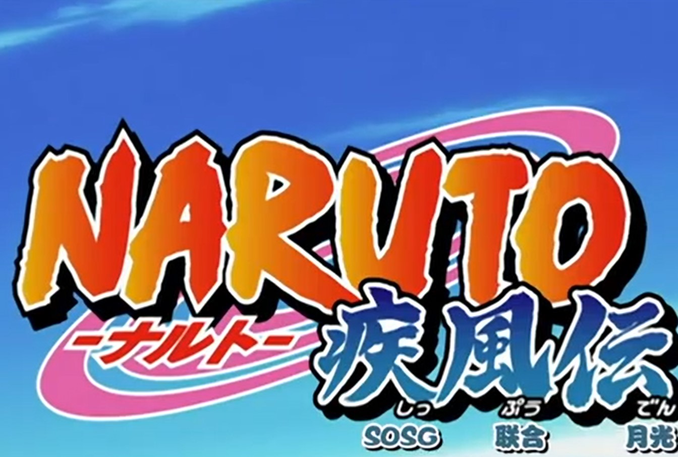 "Naruto Shippuden" Theme Song——ブルーバード（青鸟）