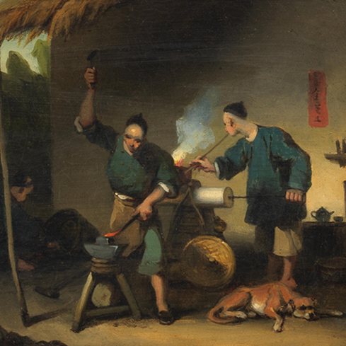 Nanman artisans (blacksmiths).