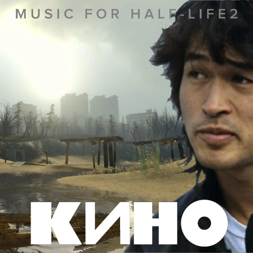 --KINO music for Half-Life 2--
