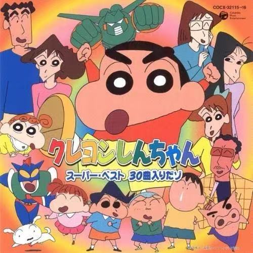 月灯りふんわり落ちてくる夜