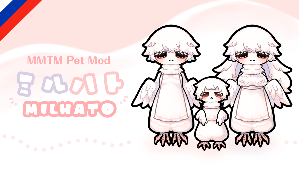 MMTM Pet Milhato (Russian language)