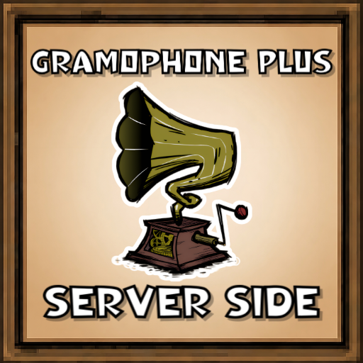 Gramophone Plus・Server Side