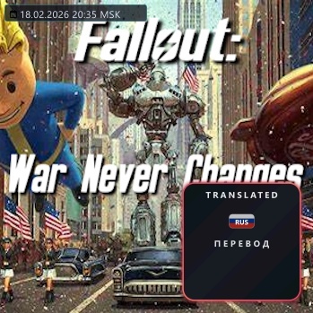 [Kutuleek Archive] Fallout: War Never Changes (W.I.P) RUS
