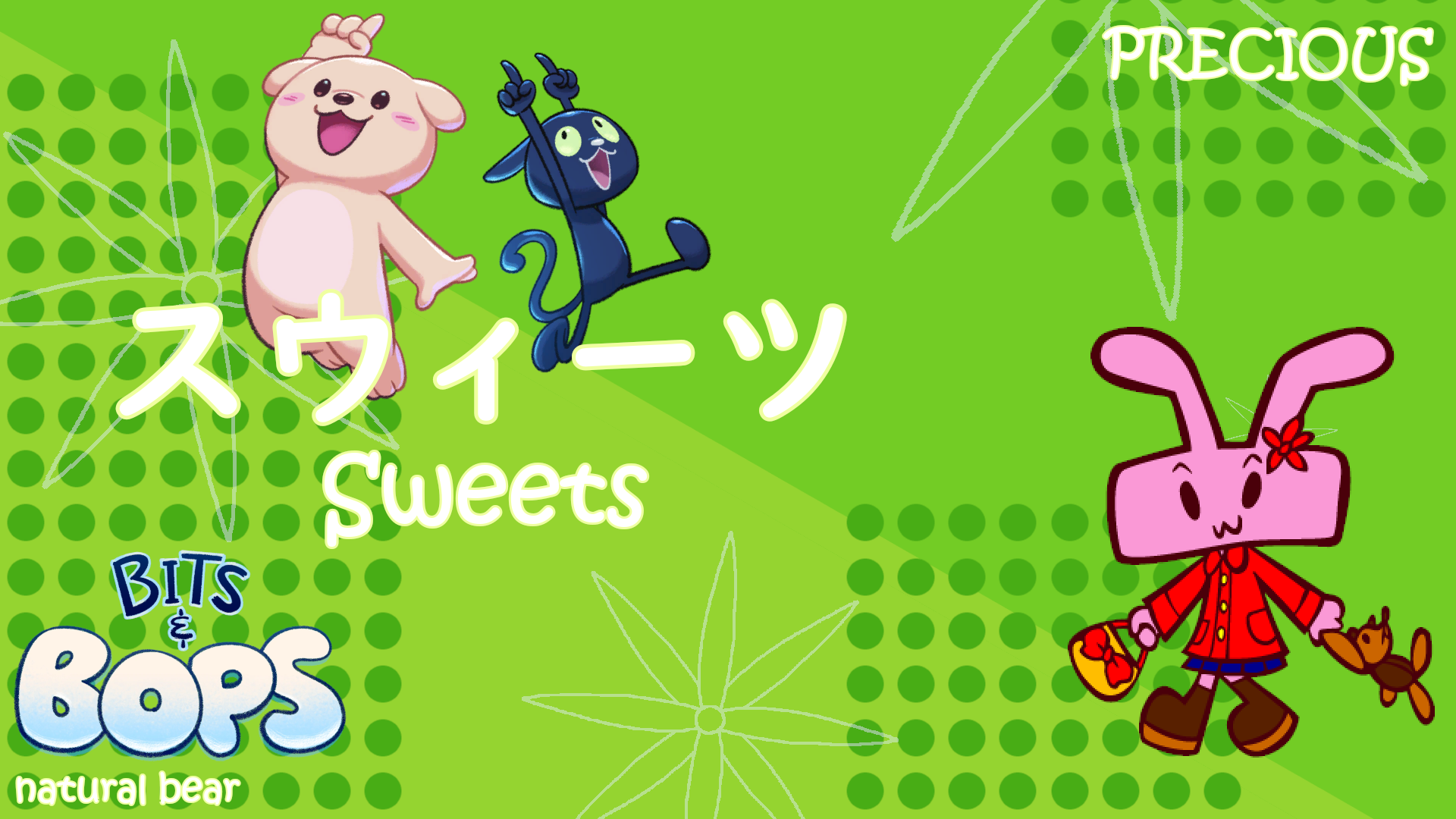 Sweets - natural bear