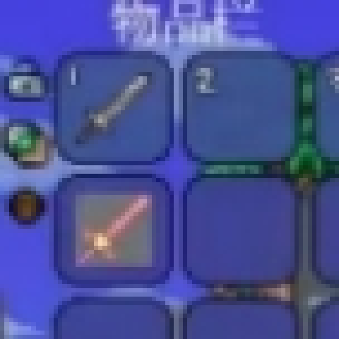Melee Barrage – tModLoader Mod