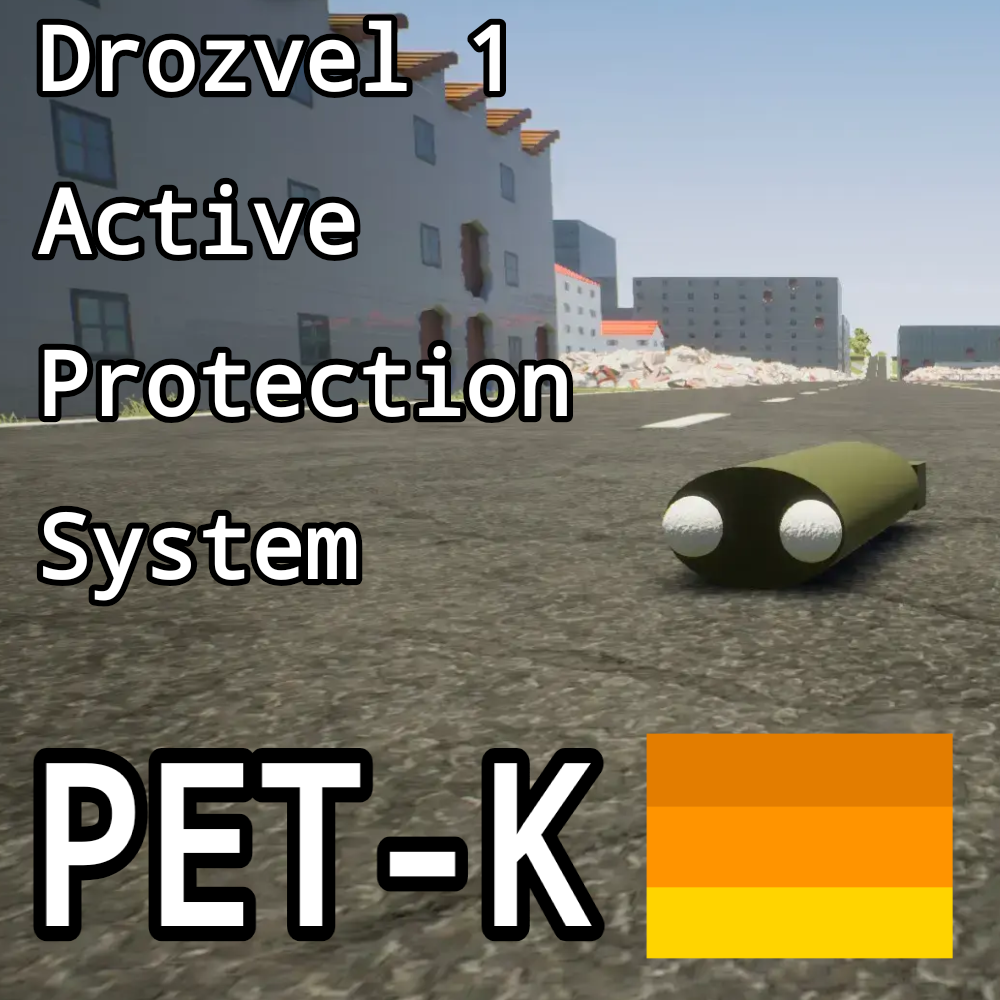 Drozvel 1APS