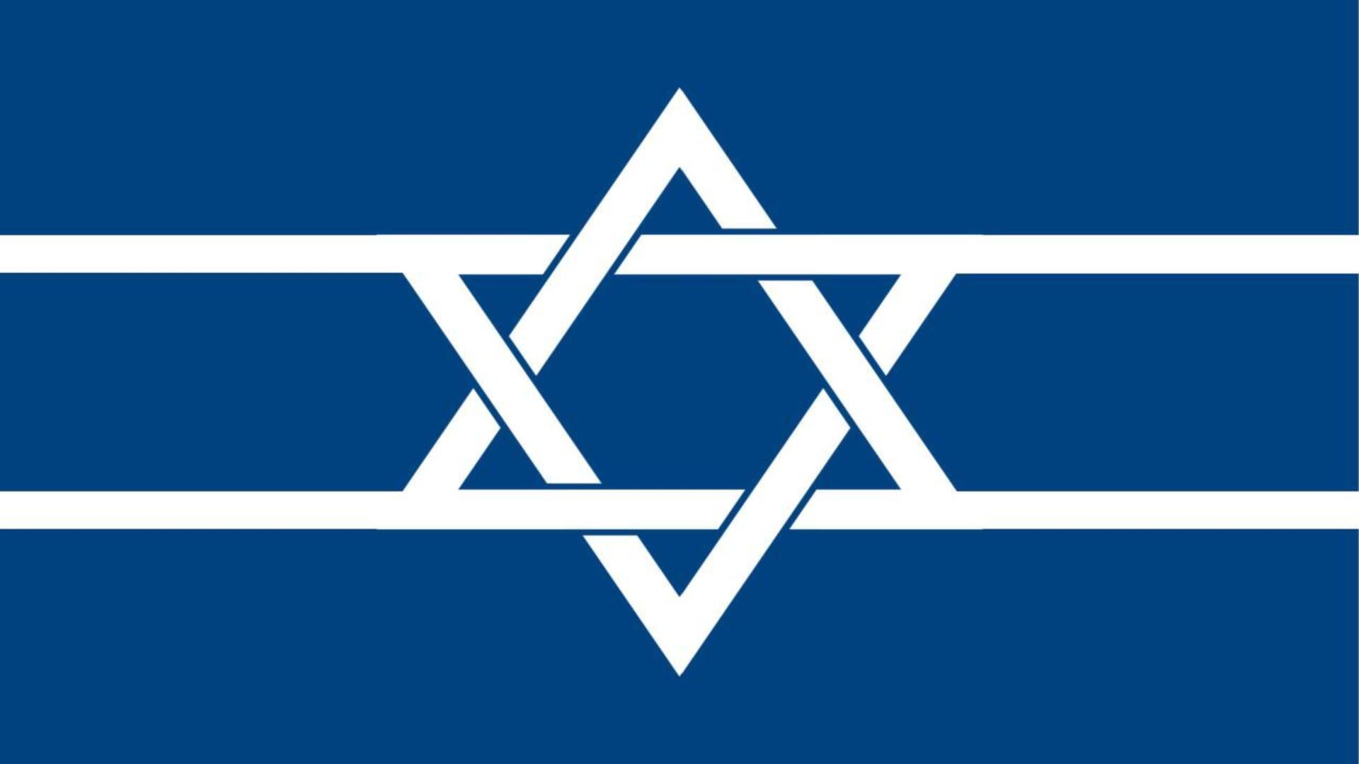 107 Israel