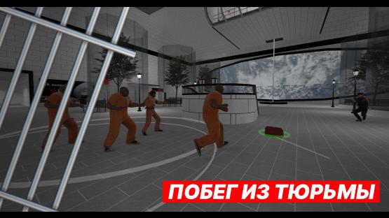 ПОБЕГ ИЗ ТЮРЬМЫ – Counter-Strike 2 Mod