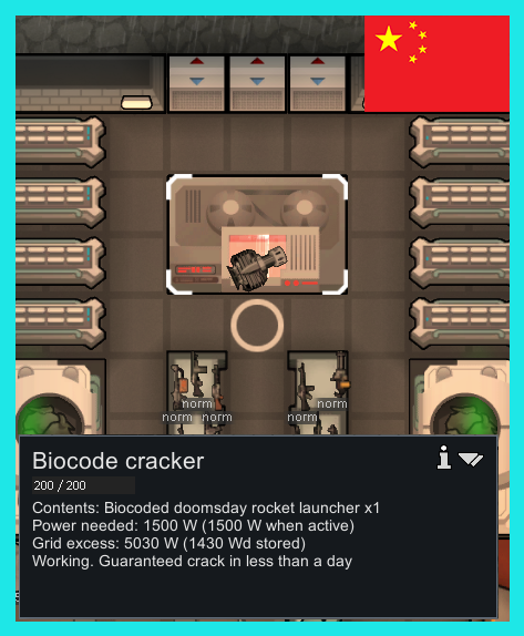 Biocode Cracker 生物解码工作站 繁&简中文汉化