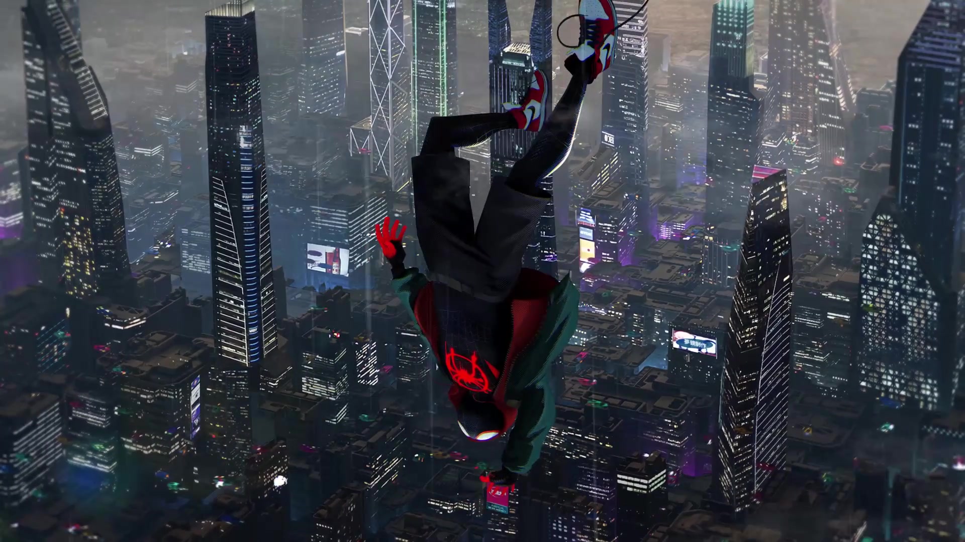 Spider Man Miles Morales