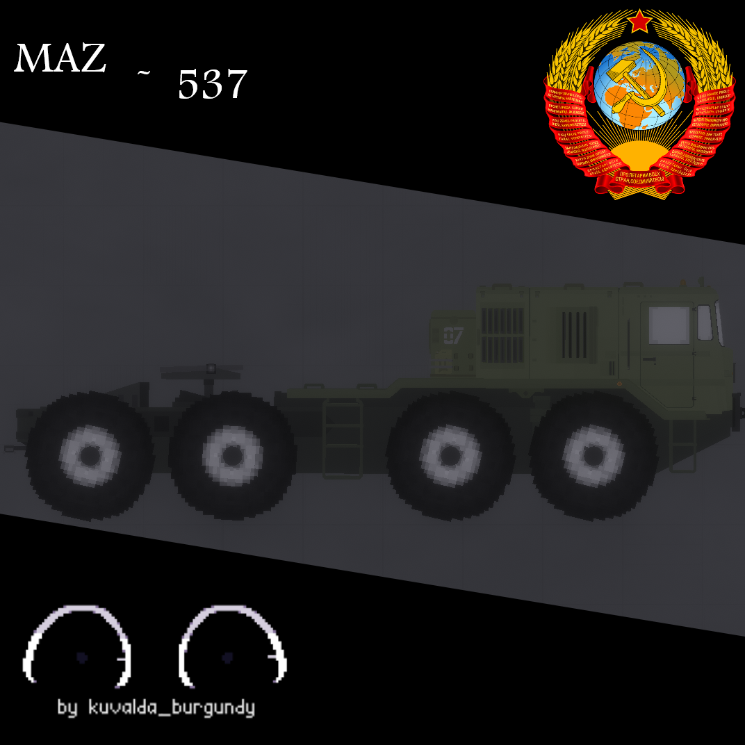 MAZ-537
