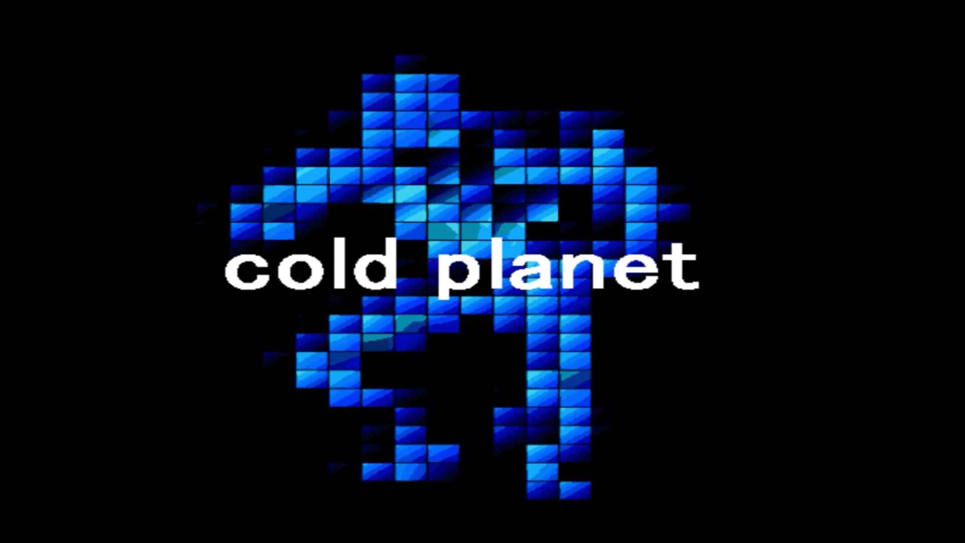 cold planet