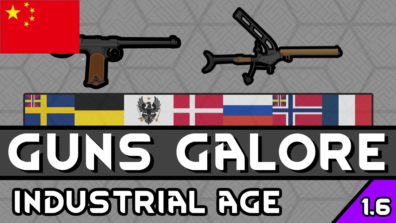 Guns Galore - Industrial Age I Translation 简体中文 mod preview for RimWorld