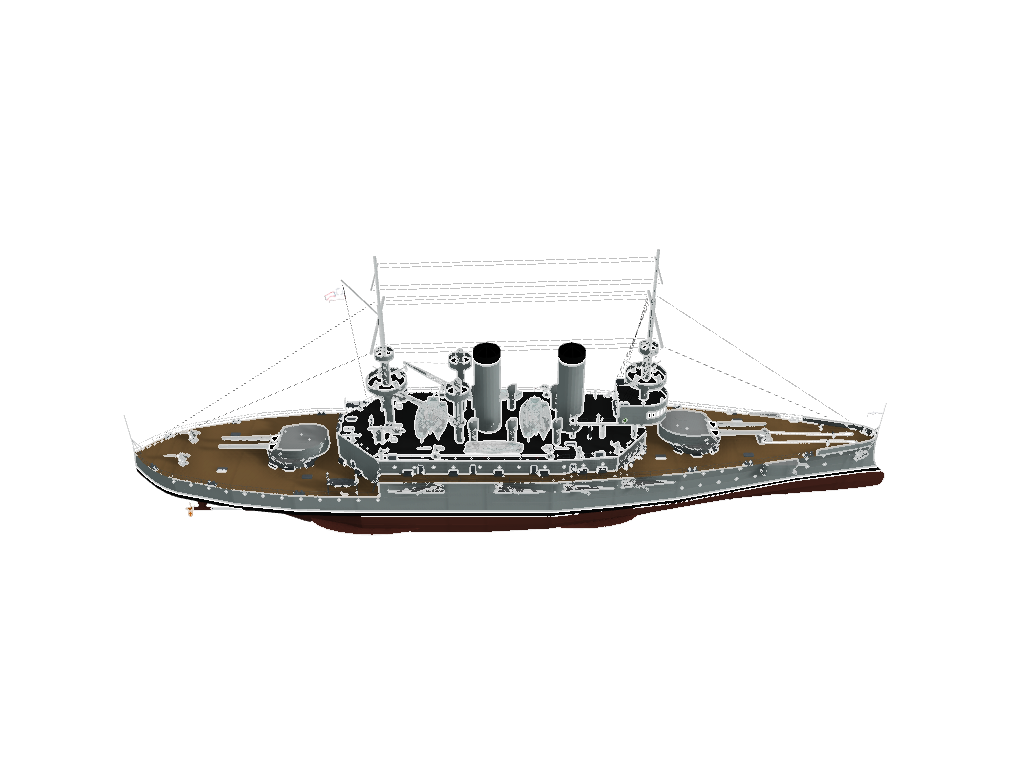 CSS Chancellorsville (1898)