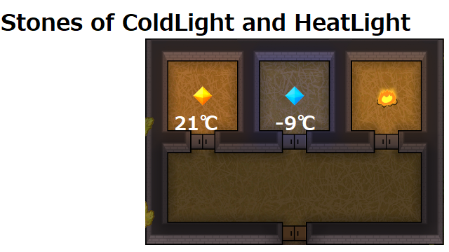 Hanamogera_Stones_of_ColdLight_and_HeatLight
