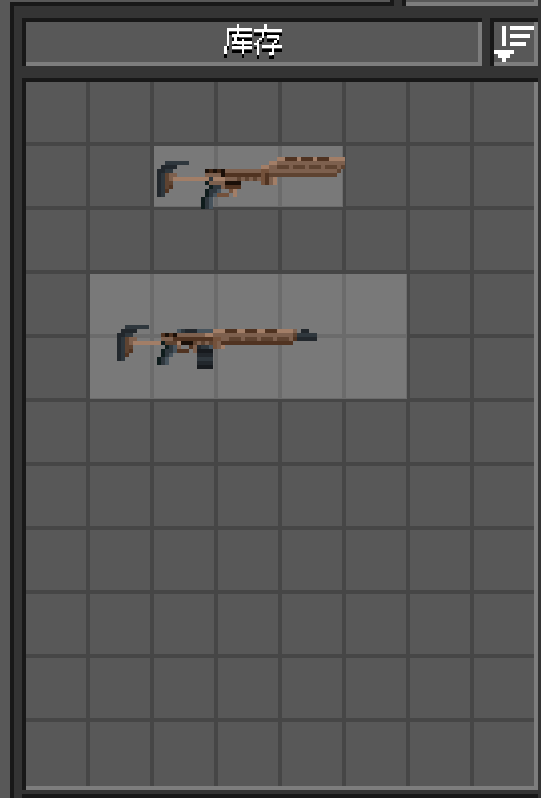 M1a 铜色护木