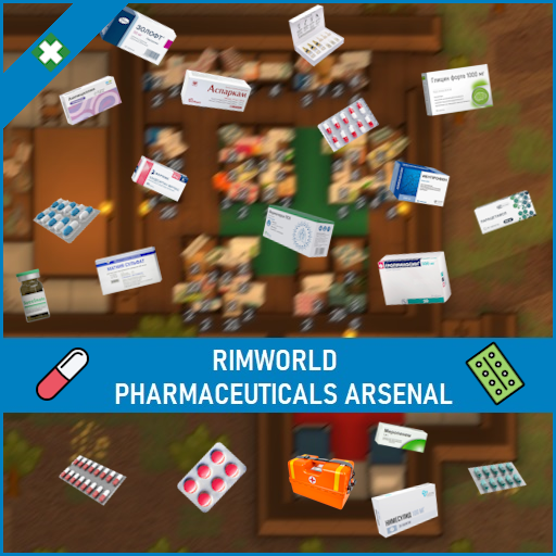 Pharmaceuticals arsenal (Medicine)