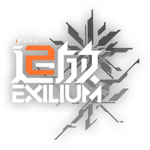 Girls' Frontline 2 - Shared Assets preview