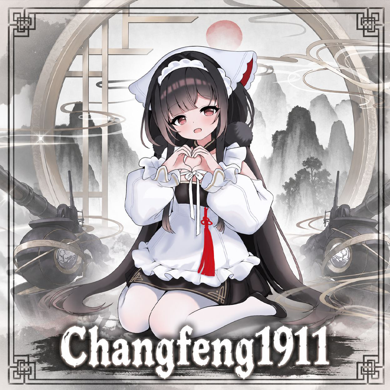 「长风」class 测试版【碧蓝航线Azur Lane】