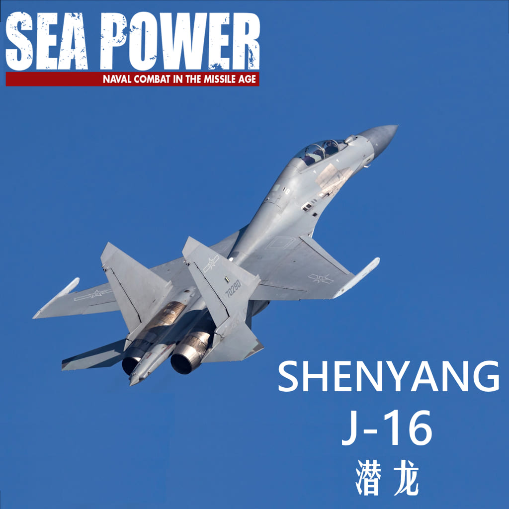 PLAAF J-16 “Qianlong”