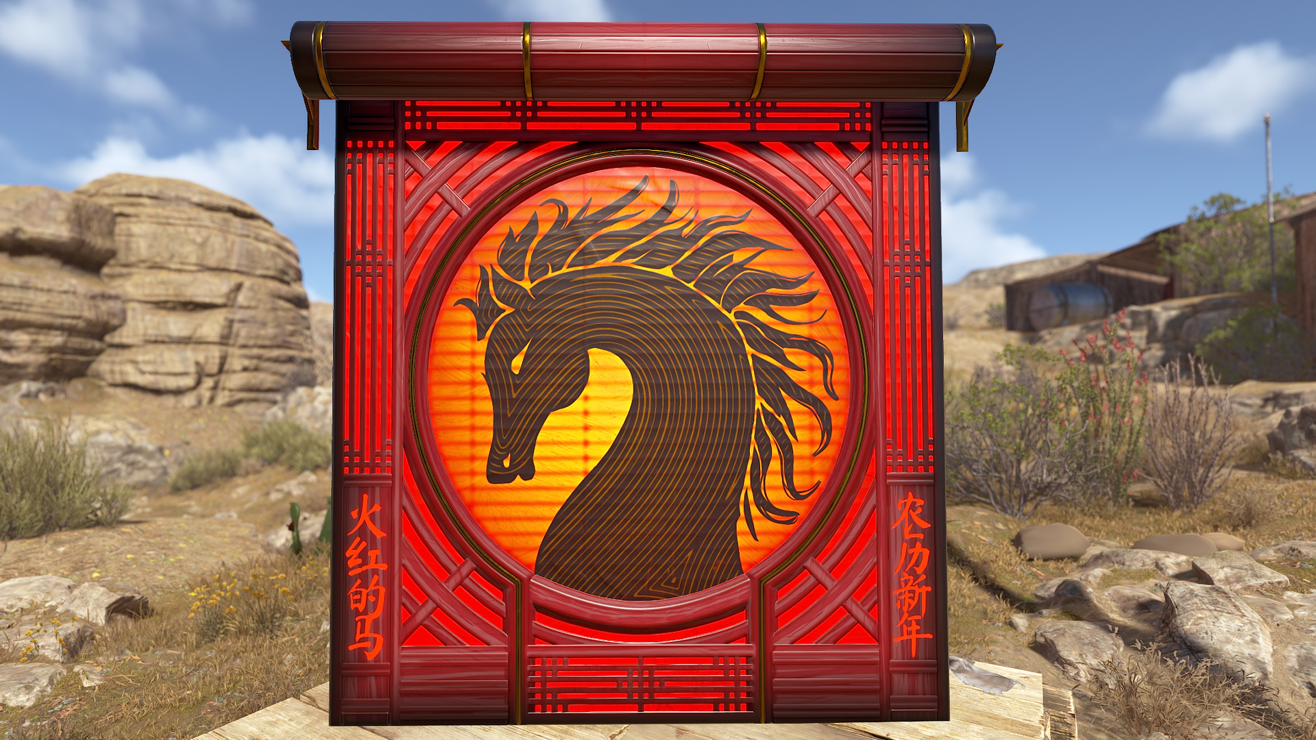Lunar Horse Garage Door thumbnail 6