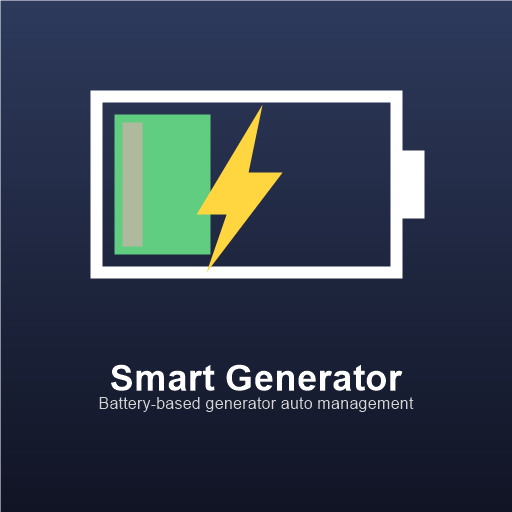 SmartGenerator