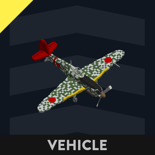 Ki-61 Type-3 tei