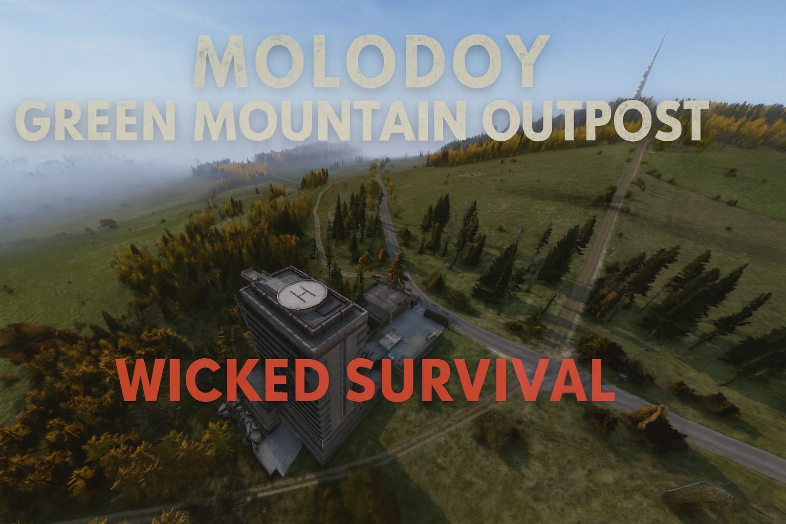 Green Mountain Trader