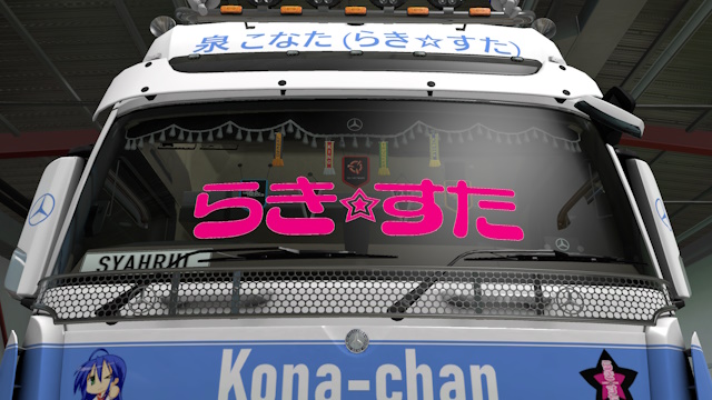 Lucky☆Star Window Sticker for Mercedes Actros MP4