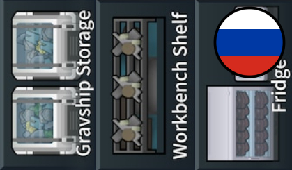 [sbz] pack [RU]