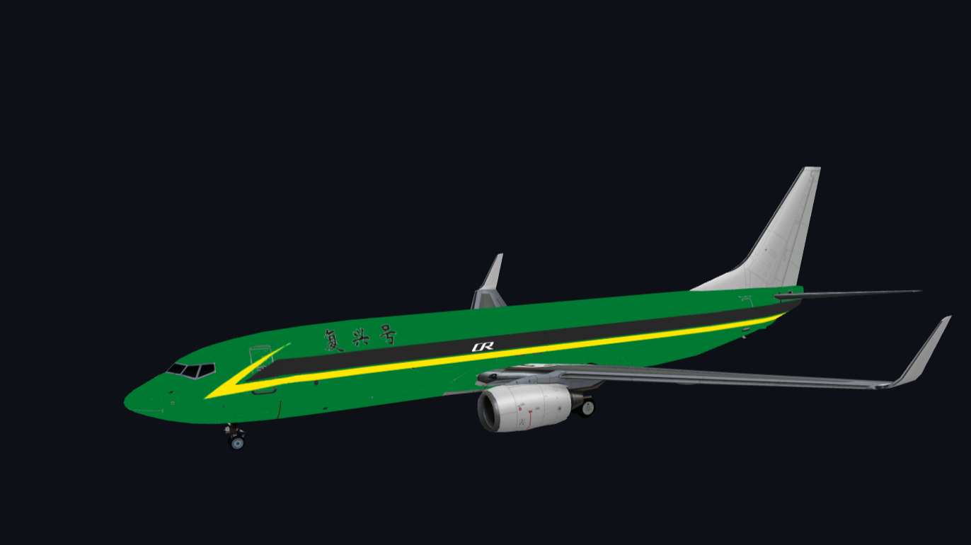 CR200J 中国铁路复兴号 737-800 涂装