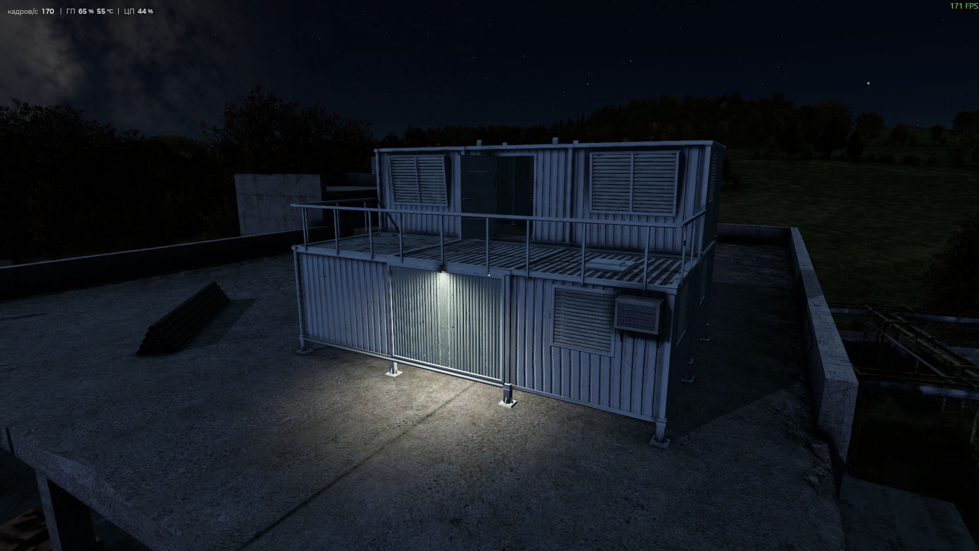 Craftable Metal Base